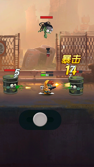 Beachhead Blitz Screenshot 0