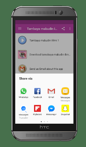 Tambaya Mabudin ilimi 1 - Aminu Daurawa Screenshot 0
