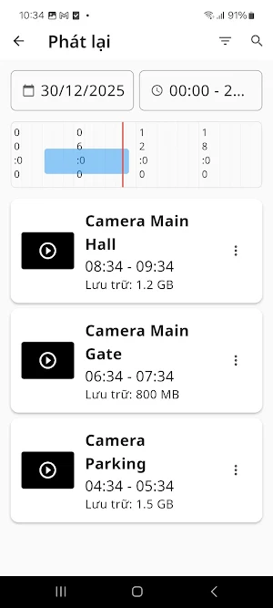 CMC VMS Screenshot 3