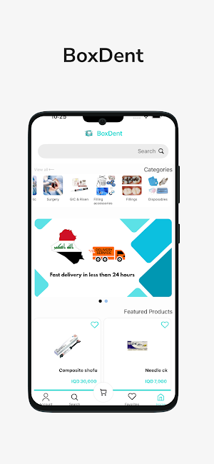 BoxDent Screenshot 0