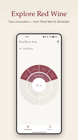 WineWeave Basic WSET Level 2 Screenshot 1
