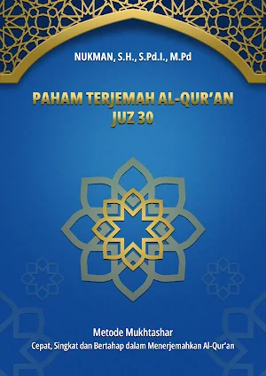 Buku PTAQMM Screenshot 0