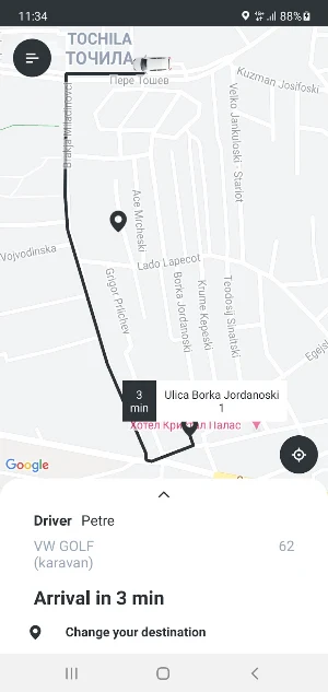 Taxi PRILEP Screenshot 3