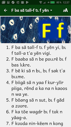 Proverbes en mooré Screenshot 3