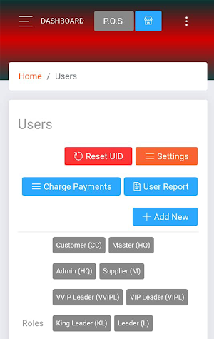 GLAMISS System Screenshot 3