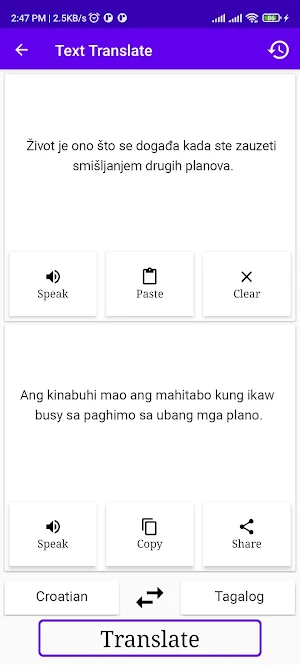 Croatian To Tagalog Translator Screenshot 1