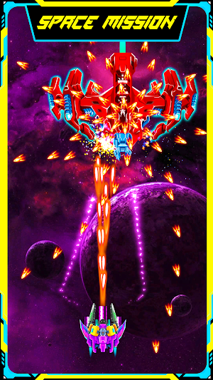 Fun Arcade Game: Galaxy War Screenshot 0
