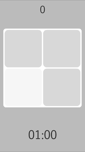 Shades Of Grey - Wrong Color Screenshot 1