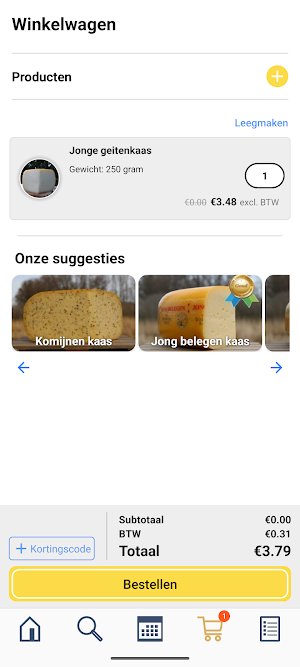 De Buitenhoeve Screenshot 2
