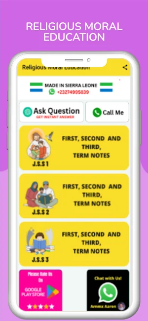 R.M.E Notes (J.S.S 1-3) Screenshot 0