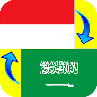 Arabic - Indonesian Translator