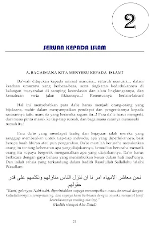 Bagaimana Kita Menyeru Islam Screenshot 3
