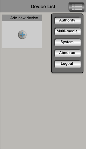 ERaksha Screenshot 0