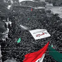 لطميات حسينية_محرم