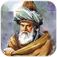 فیه ما فیه (مولانا)