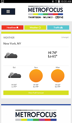 MetroFocus Screenshot 3