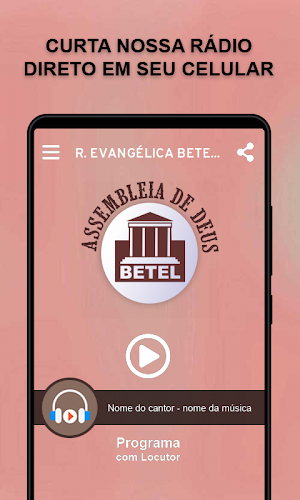 R. EVANGÉLICA BETEL Screenshot 1