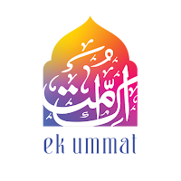 Ekummat