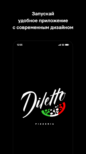 Diletto Screenshot 0