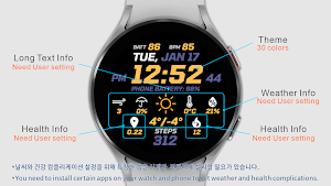 IWF Digital Pro watch face Screenshot 0