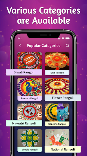 Rangoli Designs Screenshot 2
