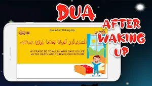 Kids Dua Now With Drag & Drop Screenshot 1