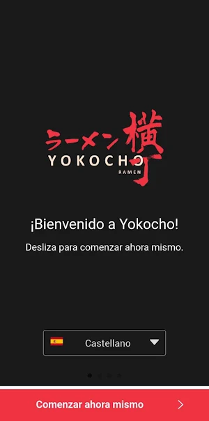 Yokocho Screenshot 0