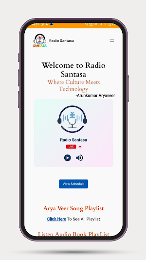Radio Santasa Screenshot 0