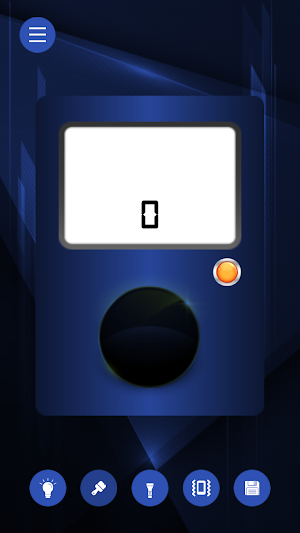Tasbeeh Screenshot 1