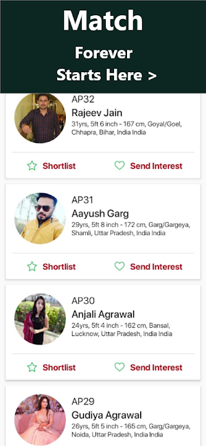 Agarwal Patrika -Matrimony App Screenshot 0