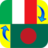Italian - Bengali Translator