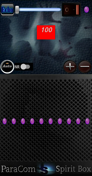 ParaCom Spirit Box Screenshot 0