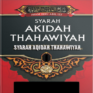 Kitab Syarah Aqidah Thahawiyah Screenshot 0