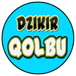 Dzikir Qolbu Pengobat Hati Screenshot 1