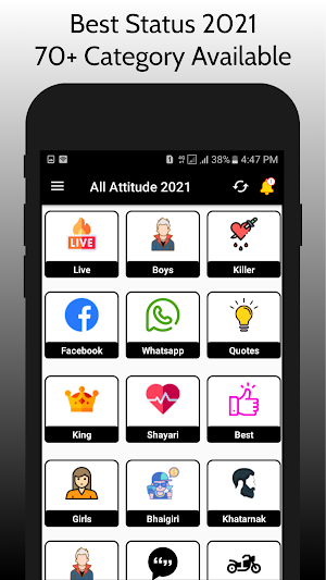 Hindi Attitude Status : All Shayari 2021 Screenshot 1