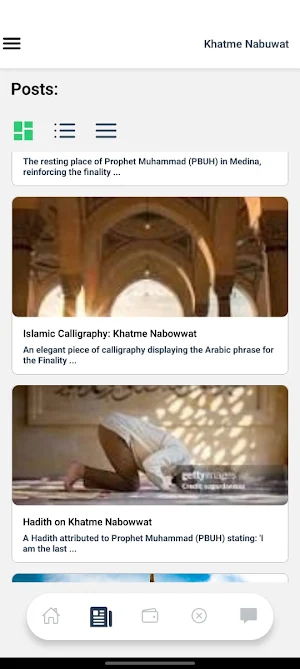 khatme nabuwwat app Screenshot 2