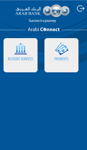ArabiConnect Mobile Screenshot 0