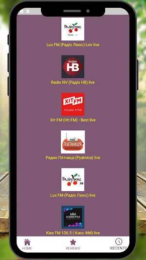 Radio Ukraine online Screenshot 2