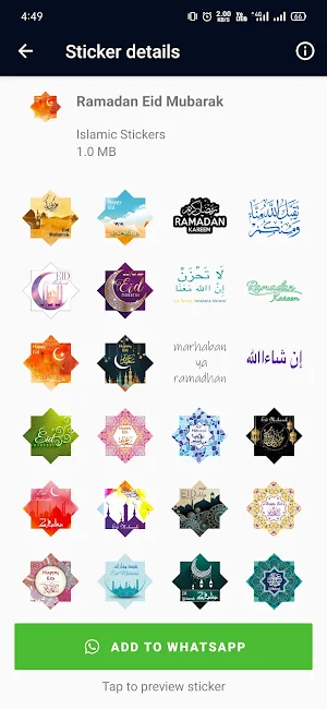 WASticker: Islamic Stickers Screenshot 1