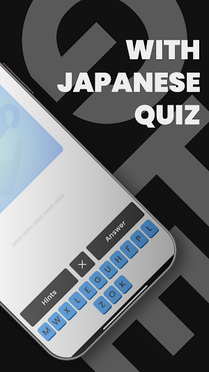 Japanese Quiz: Hiragana Quiz Screenshot 1