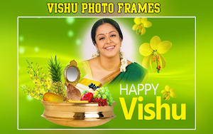 Vishu Photo Frames Screenshot 1