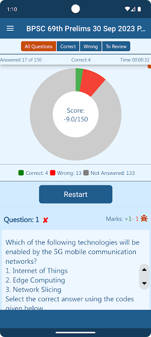 PSC Practice Papers Screenshot 3