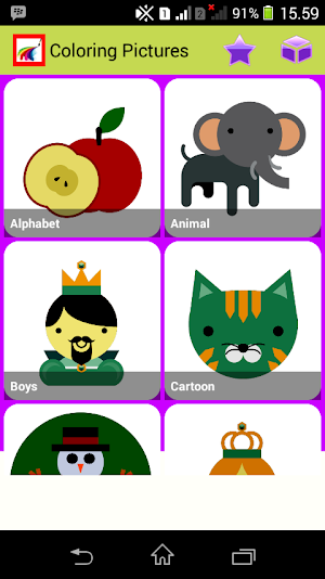Coloring Pictures Screenshot 1