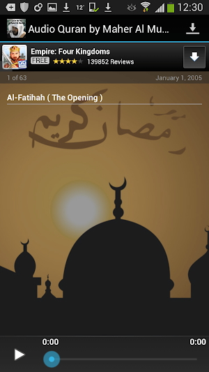 Audio Quran Maher Al Muaiqly Screenshot 1