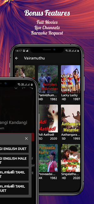 Tamil Video Karaoke Fever - in Screenshot 3