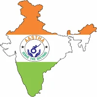 Aastha Special School