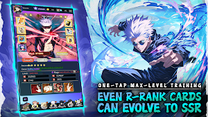 Domain Duel Screenshot 1