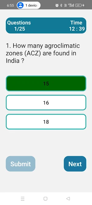 Horticulture Quiz Screenshot 2