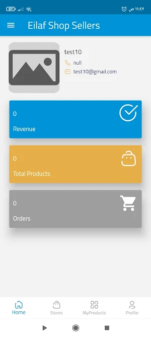 Eilaf Shop Sellers Screenshot 3