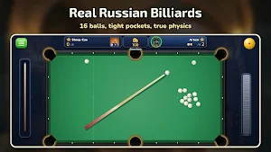 Russian Billiards: Pyramid Screenshot 0